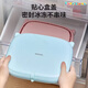 SAWANG Alemania Máquina de hielo Freing Freing Máquina de yogurt Fried Yogurt Gran tamaño Helado para niños Máquina de helado para niños Pequeño de helado frito Glacier Blue Mandarin Duck Ice Placa [Tamaño de ampliación] 316 Grado de madre y bebé