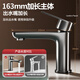 KEGOO faucet wash basin hot and cold bathroom bathroom counter basin stainless steel wash basin faucet K1011