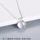 MZMZ platinum necklace for women pt950 platinum clavicle chain new accessories Valentine's Day birthday gift for girlfriend and wife local warehouse/next day delivery - light luxury chalcedony necklace for women