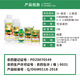 Daguangmingmingfengsu 24 epibrassinolide production-increasing plant growth regulator pesticide 10ml*10