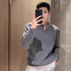 Kuraishi Kazuki trendy brand high-end Henry collar sweater men's autumn and winter new style casual bottoming sweater sweater trendy men's gray 2XL