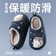 Pig Daddy Children's Cotton Slippers Boys Home Indoor Anti-Slip Warm Middle-aged Children Parent-Child Cartoon Cute Furry Slippers Green 25