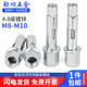 JINGGONG's new one-piece ceiling expansion bolts, self-cut expansion screws, one-piece screws, pull-expansion M8M10, new M8 screw rods for ceiling expansion (100 pcs/box)