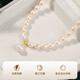 Chow Tai Fook Freshwater Pearl Necklace Women's Pendant Young Style Chinese Valentine's Day Birthday Gift Gift Box Beautiful Rose Galaxy Falling Pearl Necklace
