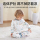 Betis baby pajamas spring and autumn thin 2025 new long-sleeved home clothes for boys and girls one-piece suit