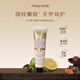 AARYE Annoya Fragrance Hand Cream Cold Lychee and Rose 10g Travel Size Trial Pack