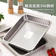 He Jiagongsu 316 stainless steel dumpling box fresh-keeping plate square plate with lid multi-purpose picnic storage box 1 hour type + extra deep and thick only large + extra thick 8-piece set anti-stick 3200ML four