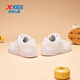 Xtep children's shoes children's Kongyi campus versatile white shoes student sneakers new white 32