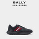 BALLY enjoy special offer red and white striped black cow leather men's casual sports shoes 6313182 black 43