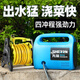 
Rechargeable pump watering pump vegetable watering machine, new type of land irrigation tool, rural agricultural watering machine, super long range 686AF dual-core pump, 30-meter tube