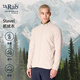 Rab Ruipo's new Stavel Jacket outdoor warm windproof soft fleece jacket jacket for men QFG-68 black gray L