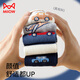 Catman children's socks 100% cotton + anti-mite and deodorant boys' autumn and winter mid-calf socks baby development period casual socks