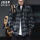 JEEP SPIRIT吉普磨毛加厚格子衬衫男秋冬季工装长袖衬衣休闲外套 深灰色 XL