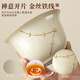 Tangfeng Ru Kiln Tea Set with Tea Tray Gift Box Household High-end Tea Maker Full Set Birthday Housewarming Gift for Elders Curium Nail Luohan Suyu Xishi Pot 12 Heads (Brown Leather Box)