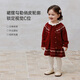 Babylove baby girl dress autumn and winter wool knitted New Year's greetings western style Christmas skirt starry sky rust red starry sky rust red 90
