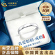 China Gold (CHINA GOLD) Ruchu Ring Women's PT950 Platinum New Open Ring Ring Valentine's Day Birthday Gift for Girlfriend and Wife Ruchu Platinum Ring About 5.1g