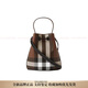 Burberry (BURBERRY) TB exclusive logo lock plaid cotton and cowhide bucket bag shoulder crossbody handbag mini women's basic outfit (bag + dust bag)
