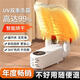 Shoe Dryer Household Shoe Dryer Fully Automatic Intelligent Timing Sterilization, Deodorization and Shoe Warmer Magic Device Basics No Timer + Cold Air Drying
