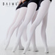 Kashiwa Dance Garden Dance Socks Yoga Autumn Female Dance Adult Pantyhose Foot Digging Socks Pilates Ballet Large Socks Stockings