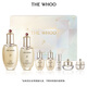 Hou Whoo Weather Dan Water Emulsion 7-piece Set 335ml Skin Care Set Gift Box Cosmetics Exclusive for Live Broadcast