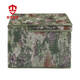 Antian Qitian camouflage folding storage box housekeeping box storage box storage box jungle starry sky 35*35*25cm