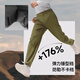 Beneunder casual pants men's workwear trousers water-repellent straight pants velvet feel WB192 Mandu Black L