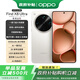 OPPO National Subsidy Find X8 Ultra Night Scene Portrait Professional Lens Danxia Original Color Lens New Smartphone AI Camera Phone New Phone 12+256GB Moonlight White 12+256GB Official Standard