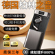 Chengruida can charge your mobile phone, Bluetooth headset, AI instant translation, top ten smart headset list, 2025 latest ultra-long battery life call noise reduction power bank earphones AI-M116-Mysterious Black | Panoramic surround sound quality / ultra-long battery life, suitable for Apple, Huawei, Xiaomi vivo oppo