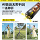 Rtako【热卖40W+多功能支架】手机支架落地直播手持自拍杆三脚架伸缩便携式旅游户外自拍神器360度旋转