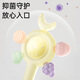 COOKSS hand rattle teether baby toy 0 to 6 months old and above. Newborn molars can be chewed and grasped by small months.