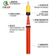 Qilu Anran retractable electroscope pen, 400V high voltage electroscope, electroscope rod, 0.4KV electroscope pen, 0.4 kV electroscope