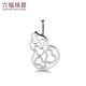 Lukfook Jewelry Cheng Yi's same style Xuanku series platinum 950 Liuhe gourd hollow platinum pendant with necklace 033442PB total weight 5.34 grams