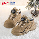 Warrior Children's Shoes Children's Soft Soled Casual Cotton Shoes Winter Boys' Velvet Warm Sports Shoes WZ-C235L Khaki/Black 37