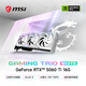 MSI GeForce RTX 5060 Ti 16G GAMING TRIO OC WHITE e-sports game design intelligent learning independent graphics card