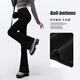 Handu Yishe high-waisted bell-bottom pants for women 2025 spring and autumn high-end fashionable slightly flared slimming comfortable commuting versatile jeans