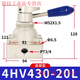 Airtac pneumatic switch manual air valve cylinder manual hand plate reversing valve 4HV230-08 three-position four-way 4HV430-20-L self-locking type