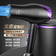 Xiaoya (XIAOYA) 2400W High Power Hair Dryer Negative Ion Hair Dryer Blue Light Hair Care Folding Hair Dryer Powerful High-Speed Hair Dryer King Top Edition Honor Purple + 2400W + Free Air Nozzle + Foldable 4.5 Billion Blue Light Ion Hair Care Typhoon Level Wind Movement