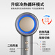 CONFU high-speed hair dryer household high-power billion-level negative ion quick-drying hair care Chinese Valentine's Day birthday gift for girlfriend hair dryer F11 billion-level negative ion hair care + high-grade gray