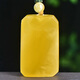 One Thousand Years Jade Chicken Oil Yellow Beeswax Wushi Brand Water Drop Pendant Men's and Women's Chinese Style Jade Pendant Meaning Success and Carefree Style One QZM8202i 5.44g