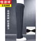 Hengyuanxiang Velvet Chenille Men's Sports Pants Loose Straight Winter Casual Pants Men's High Waist Warm Outer Pants Men's Premium Gray Chenille Thick XL