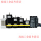 Yue Changsheng 485 communication protocol 57 two-phase closed loop stepper motor set brake driver 60 closed loop motor control 60 closed loop 133-3.5NM set 485 models