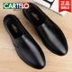 Catile crocodile casual leather shoes men's summer cowhide leather soft sole business footwear loafer middle-aged dad shoes black-16782-comfortable leather surface 40_standard leather shoe size