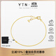 YIN Yi series of gold thread 18K gold bracelet snake bone chain shines as a gift to your girlfriend and best friend. Gold thread bracelet