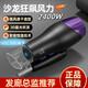 Xiaoya (XIAOYA) 2400W High Power Hair Dryer Negative Ion Hair Dryer Blue Light Hair Care Folding Hair Dryer Powerful High-Speed Hair Dryer King Top Edition Honor Purple + 2400W + Free Air Nozzle + Foldable 4.5 Billion Blue Light Ion Hair Care Typhoon Level Wind Movement
