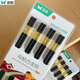 Double gun (Suncha) household alloy chopsticks with anti-slip, high temperature and no mold, family decoration hotel boutique chopsticks KZ4882 10 pairs Good Luck Lianlian alloy chopsticks*2 boxes Supermarket style