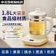 Japan imported multifunctional fully automatic health kettle thickened glass electric kettle home office electric tea kettle 1.2L ordinary single teapot without heating base factory direct sales thickened glass + automatic heat preservation