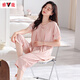 Yalu pijama nuevo para mujeres en verano con algodón de algodón de algodón de algodón de manga corta al estilo de princesa de alta gama se puede usar fuera de la ropa del hogar 695 verde XL 120-140Jin [Jin iguala 0.5 kg]