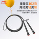 Li Ning (LI-NING) racing skipping rope steel wire professional competition high school entrance examination special children's sports ultra-light double swing rope