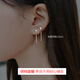 Japanese 999 sterling silver square small ear wire for women, no-removal earrings, round bead earrings, small and elegant ear bones, ear piercing S999 pure silver square ear wire 2.5cm