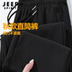 JEEP SPIRIT吉普裤子男冬季加绒保暖休闲裤男百搭修身直筒裤运动长裤男裤XL
